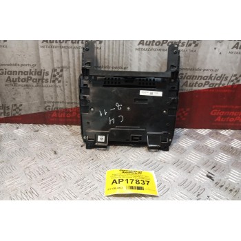 Χειριστήριο Κλιματισμού/Χειριστηριο CD-MP3/Διακοπτες Αλαρμ-Κλειδωματος Citroen C4 2011-2014 1 φις 98040778ZD