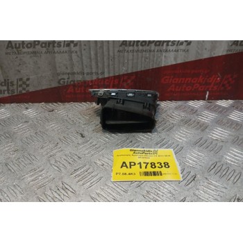 Αεραγωγός Αριστερα Citroen C4 2011-2014 00127529