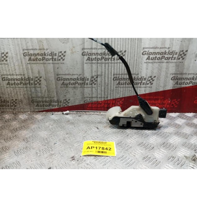 Κλειδαριά Ηλεκτρομαγνητικη Εμπρος Αριστερα Citroen C4 2011-2014 6 pins