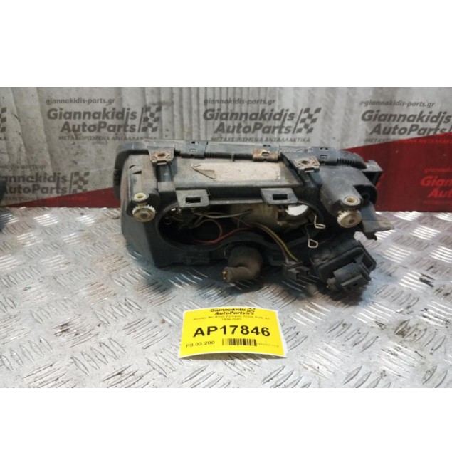 Φανάρι Εμπρός Δεξια Audi A3 1996-2003