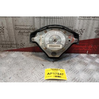 Αερόσακος Οδηγου Audi A3 1996-2003 8L0880201J