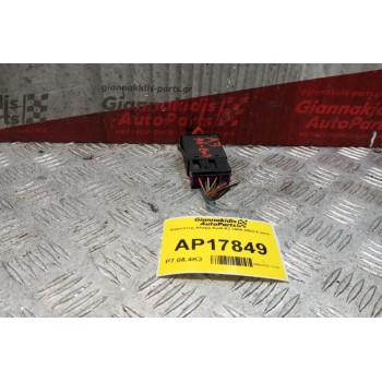 Διακόπτης Αλαρμ Audi A3 1996-2003 6 pins 8L0941509Μ