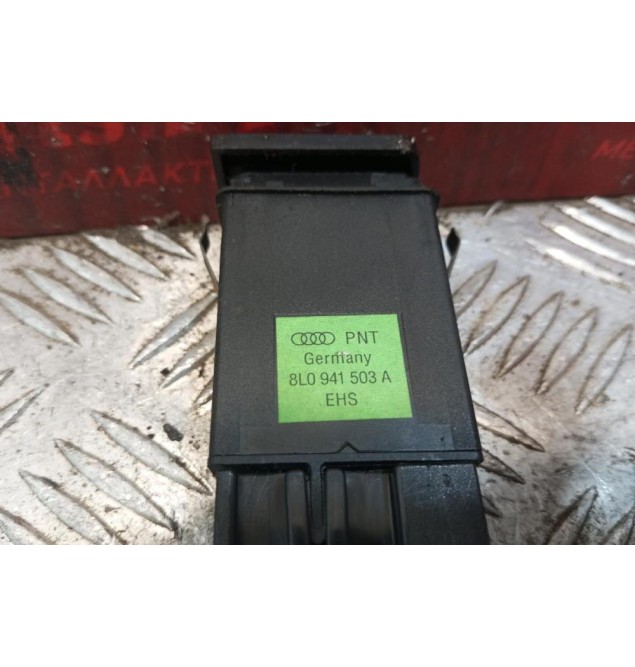 Διακόπτης Θερμαινομενου Μπαρμπριζ Audi A3 1996-2003 5 pins 8L0941503A