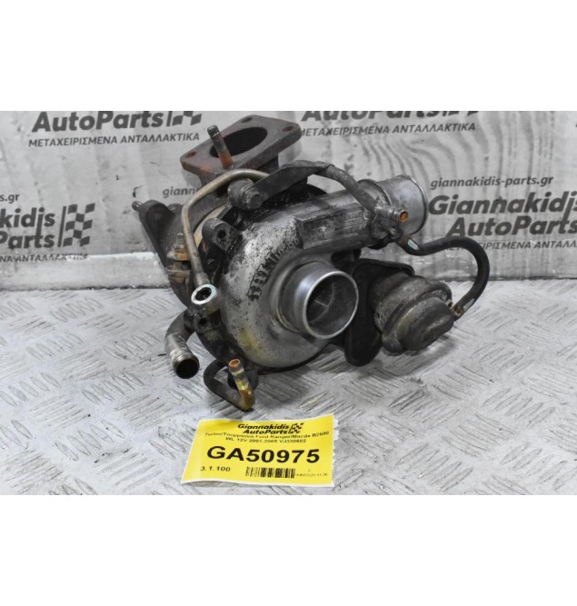 Turbo/Τουρμπίνα Ford Ranger/Mazda B2500 WL 12V 2001-2005 VJ330602