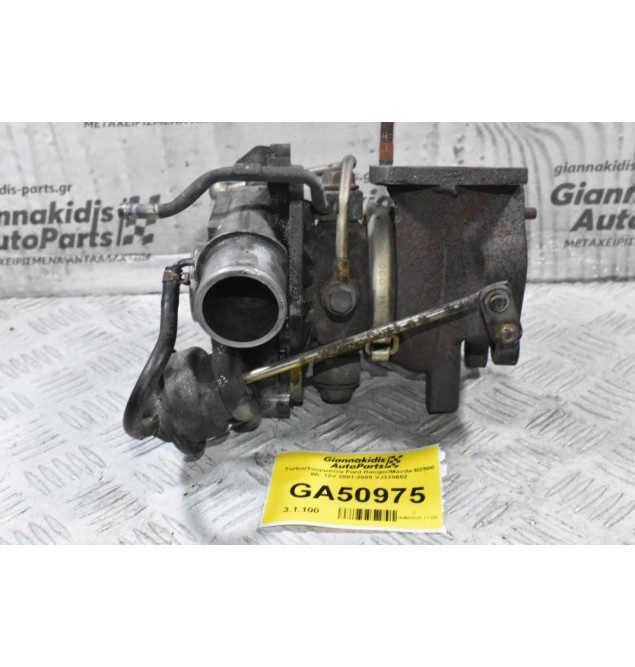 Turbo/Τουρμπίνα Ford Ranger/Mazda B2500 WL 12V 2001-2005 VJ330602