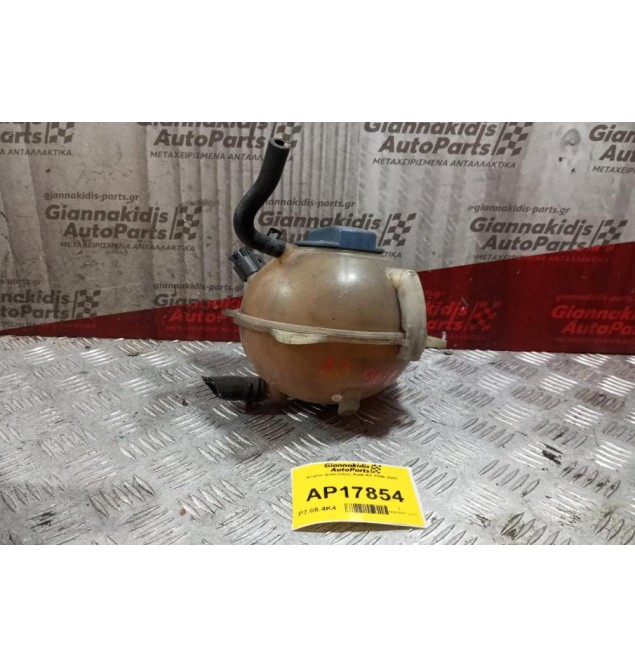 Δοχειο Διαστολης Audi A3 1996-2003