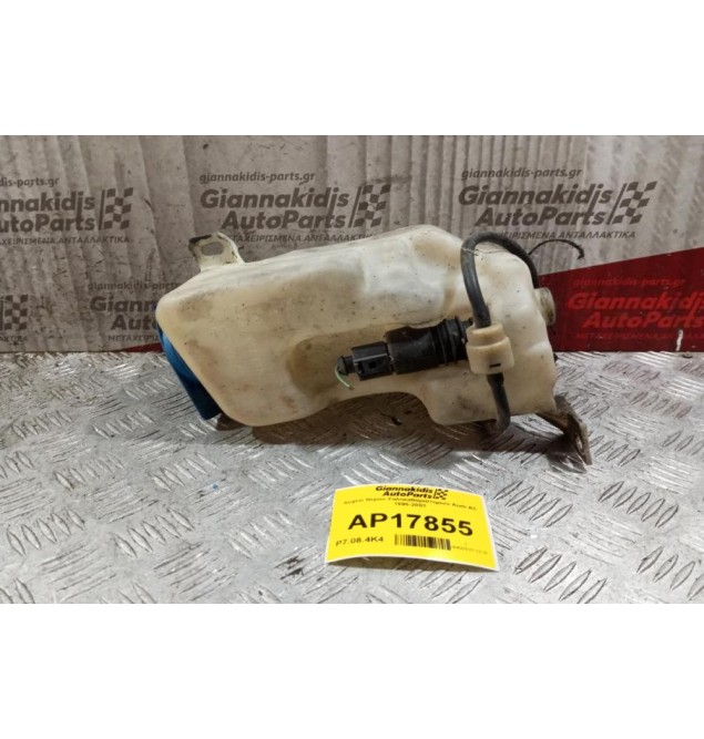 Δοχείο Νερου Υαλοκαθαριστηρων Audi A3 1996-2003