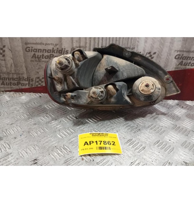 Φανάρι Πίσω Δεξια Daewoo Matiz 1995-2000