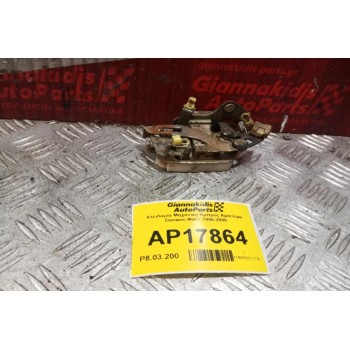 Κλειδαριά Μηχανικη Εμπρος Αριστερα Daewoo Matiz 1995-2000