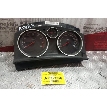 Καντράν - Κοντέρ Opel Astra H 2004-2010 13267542 1 φις