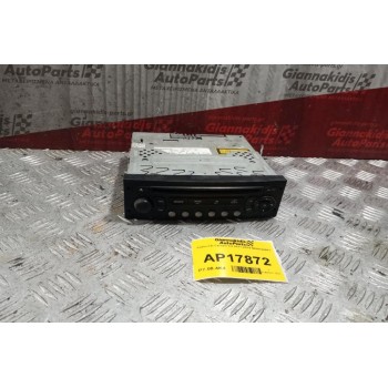 Ράδιο-CD Citroen C4 2011-2014 9659138977
