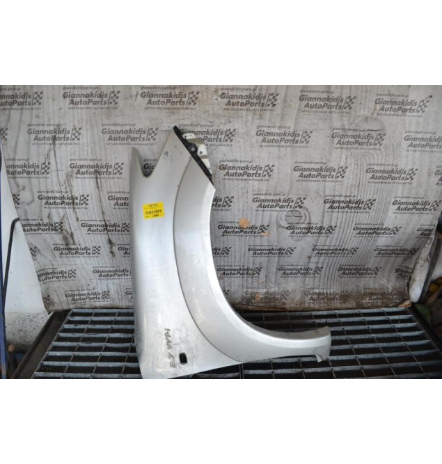 Φτερό Δεξι Toyota Hilux KUN 2005-2012 (Με Φρύδι) (Γνήσιο)