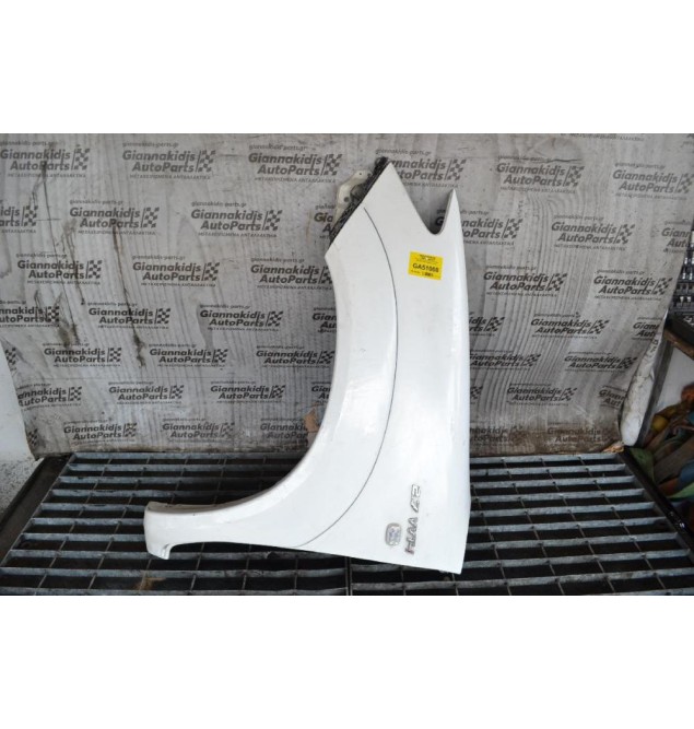 Φτερό Αριστερη Toyota Hilux KUN 2005-2012 (Με Φρύδι) (Γνήσιο)