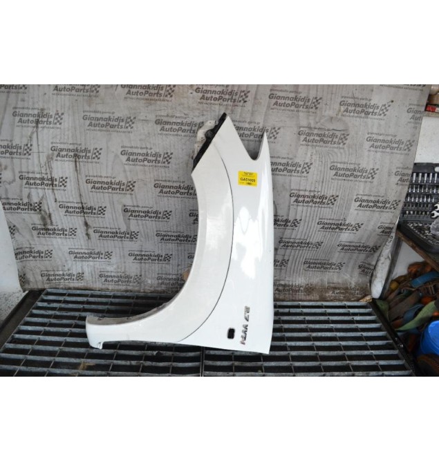 Φτερό Αριστερη Toyota Hilux KUN 2005-2012 (Με Φρύδι) (Γνήσιο)