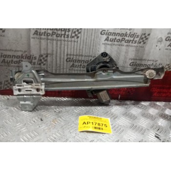 Γρύλλος - Μηχανισμός Παραθύρου Με Μοτερ Πισω Δεξια Citroen C4 2011-2014 6 pins