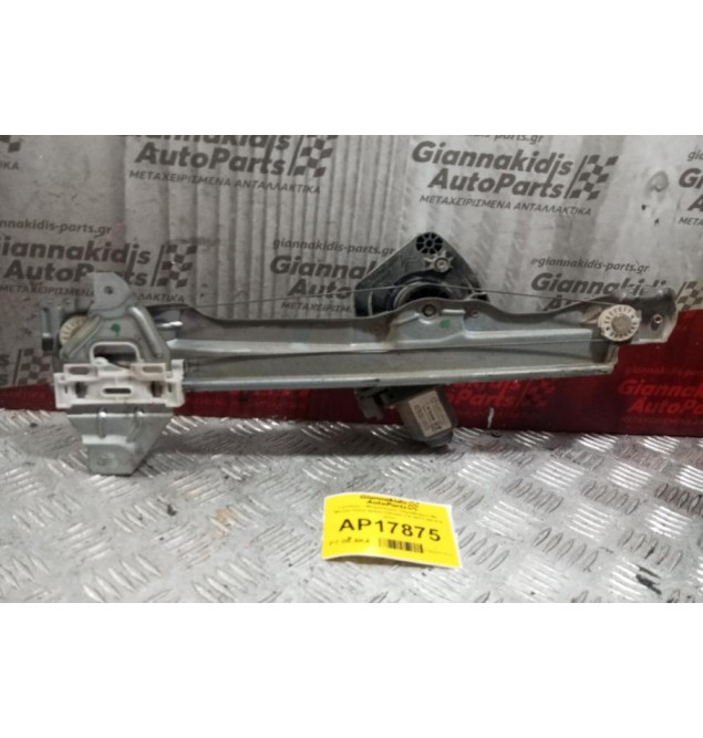 Γρύλλος - Μηχανισμός Παραθύρου Με Μοτερ Πισω Δεξια Citroen C4 2011-2014 6 pins