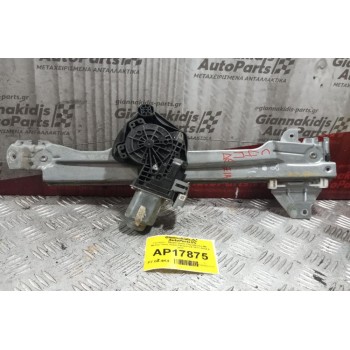 Γρύλλος - Μηχανισμός Παραθύρου Με Μοτερ Πισω Δεξια Citroen C4 2011-2014 6 pins