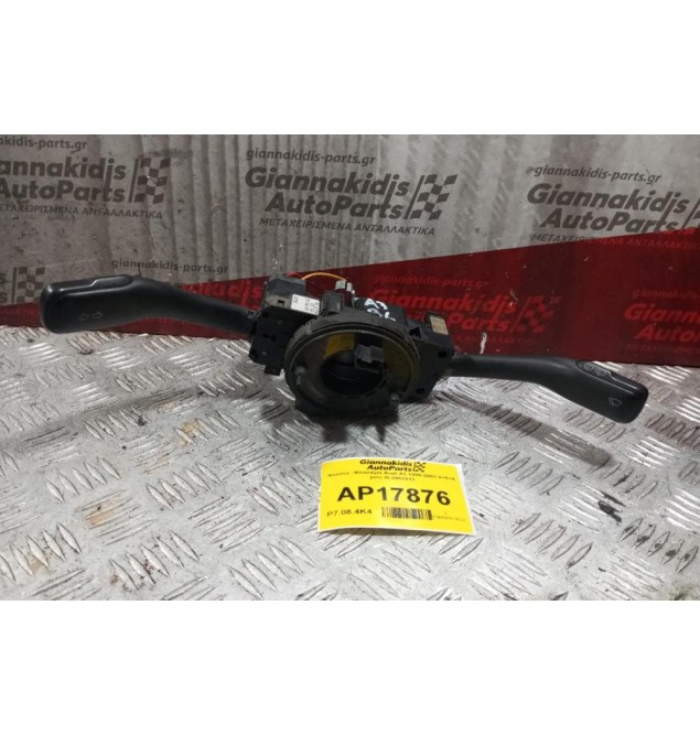 Φλασέρ -Φλασιέρα Audi A3 1996-2003 9+8+4 pins 8L0953513