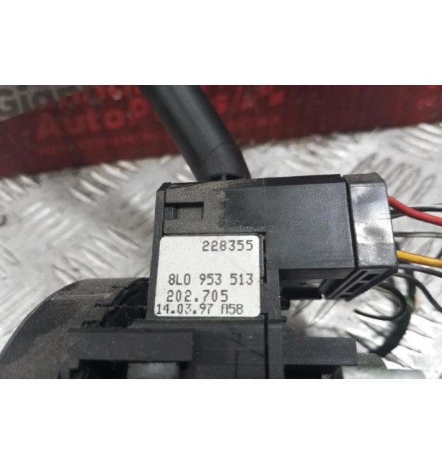 Φλασέρ -Φλασιέρα Audi A3 1996-2003 9+8+4 pins 8L0953513