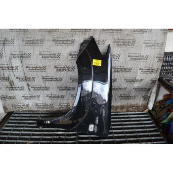 Φτερό Αριστερό Toyota Hilux KUN 2005-2012 (Με Φρύδι) (Γνήσιο)