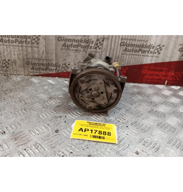 Κομπρεσέρ Aircondition - A/C Citroen C4 2004-2008 9659875780 R134a 1355F