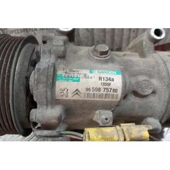 Κομπρεσέρ Aircondition - A/C Citroen C4 2004-2008 9659875780 R134a 1355F