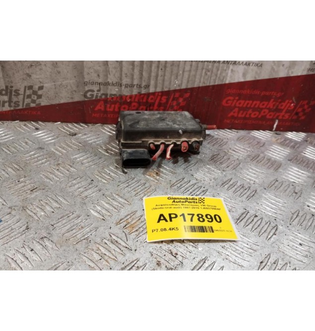 Ασφαλειοθήκη Μπαταριας VW Group (Skoda-seat-audi) 1997-2010 1J0937550AF