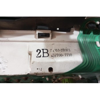 Καντράν - Κοντέρ Toyota Celica 1991-1995 3 Φις 83010-2B371