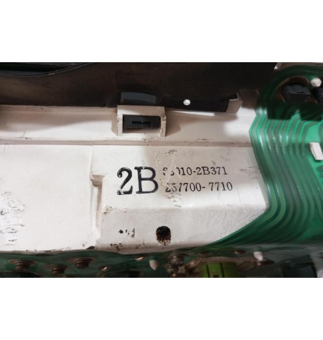 Καντράν - Κοντέρ Toyota Celica 1991-1995 3 Φις 83010-2B371