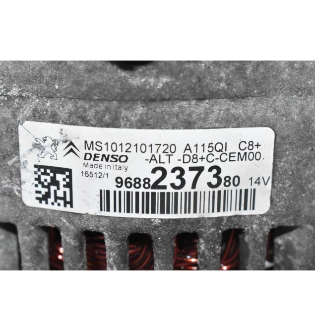 Δυναμό Citroen C3 / Pegeuot 208 HMZ HM01 1.2 2015-2020 MS1012101720 9688237380 14V