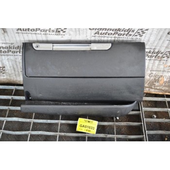 Ντουλαπάκι Audi TT 1998-2005 8N1857095