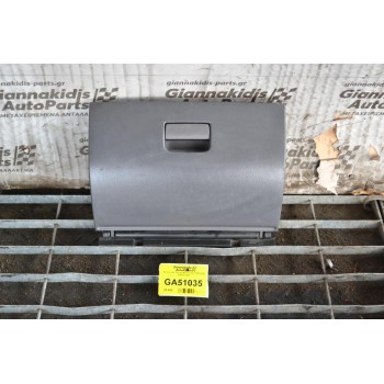 Ντουλαπάκι Nissan Navara D22 1998-2005 68520VJ400