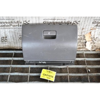 Ντουλαπάκι Nissan Navara D22 1998-2005 68520VJ200