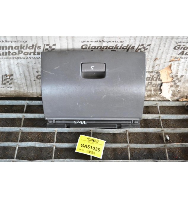 Ντουλαπάκι Nissan Navara D22 1998-2005 68520VJ200