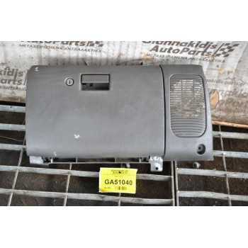 Ντουλαπάκι Mitsubishi L200 K74 1998-2005 MR117600