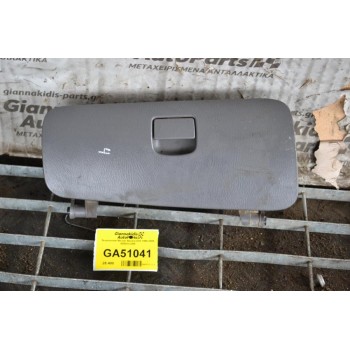 Ντουλαπάκι Nissan Navara D22 1998-2005 68520VJ200