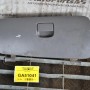 Ντουλαπάκι Nissan Navara D22 1998-2005 68520VJ200