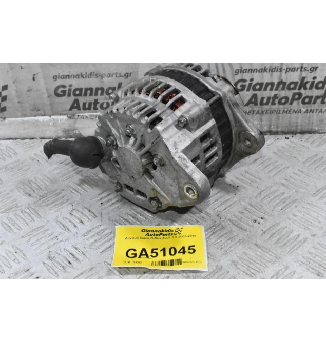 Δυναμό Isuzu D-Max 4JJ1 3.0 2005-2012