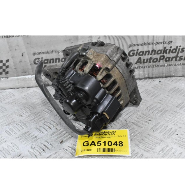 Δυναμός Kia Rio - Hyundai Accent - Getz 1.4 G4EE 2002-2012