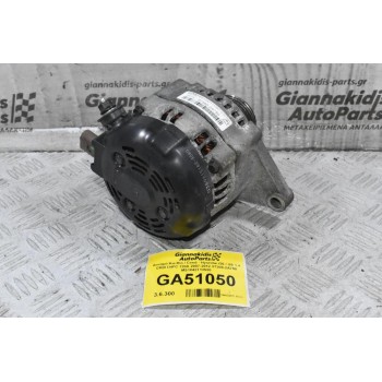 Δυναμό Kia Rio / Ceed - Hyundai i30 / i20 1.4 CRDI D4FC D4FB 120A 2007-2012 37300-2A750 MS1042113580