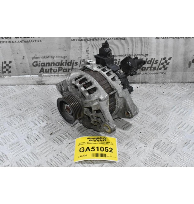 Δυναμό Hyundai i30 - Kia Ceed G4FA 1.4 2008-2013 37300-2B101 2655447 90A 13.5V