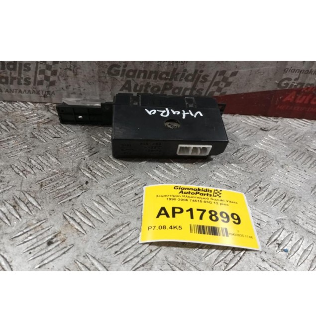 Χειριστήριο Κλιματισμού Suzuki Vitara 1996-1998 74510-83G 12 pins