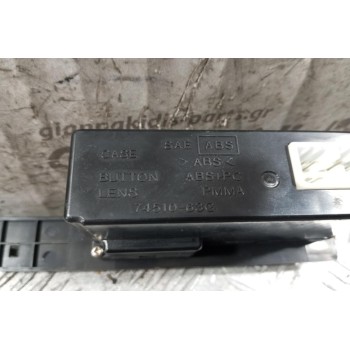 Χειριστήριο Κλιματισμού Suzuki Vitara 1996-1998 74510-83G 12 pins