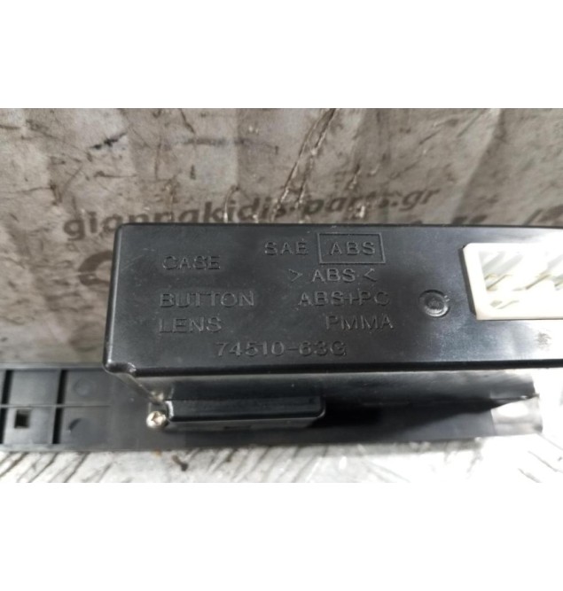 Χειριστήριο Κλιματισμού Suzuki Vitara 1996-1998 74510-83G 12 pins