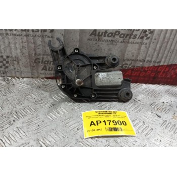 Μοτέρ Υαλοκαθαριστήρων ΠισωCitroen C4 2011-2014 3 pins 9680477480 53031812