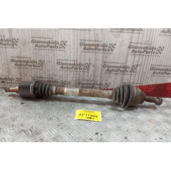 Ημιαξόνιο Αριστερο Κοντο Citroen C4 Κωδ.Κινητηρα 5FW 2011-2014