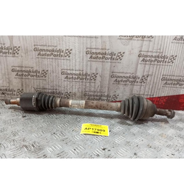 Ημιαξόνιο Αριστερο Κοντο Citroen C4 Κωδ.Κινητηρα 5FW 2011-2014