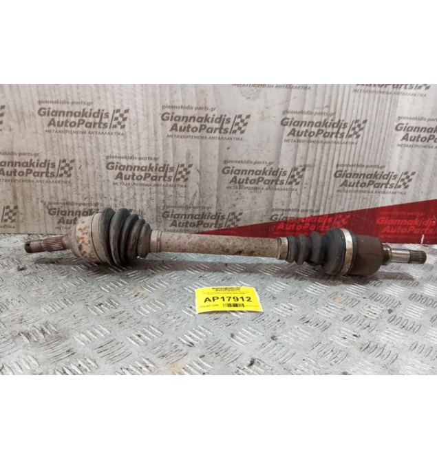 Ημιαξόνιο Αριστερο Κοντο Citroen C4 Κωδ.Κινητηρα 5FW 2004-2008