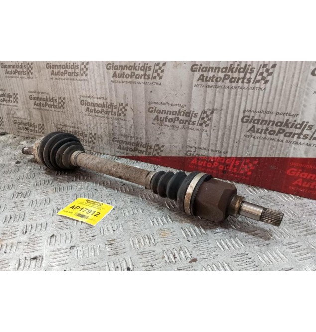 Ημιαξόνιο Αριστερο Κοντο Citroen C4 Κωδ.Κινητηρα 5FW 2004-2008