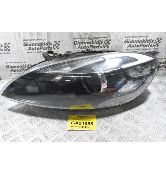 Φανάρι Εμπρός Αριστερό Volvo V40 2012-2020 31283334 (Γνήσιο) (LED) (Με Πλακέτα) (Ραγισμα Στο Πίσω Μερος)